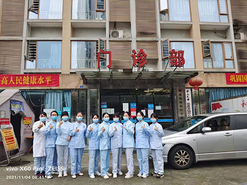 【成都癲癇病醫院】眾志成城，抗擊疫情 ！成都神康癲癇醫院白衣戰士聞令而動，火速奔赴抗疫一線！
