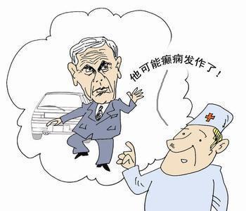 「成都癲癇病醫院」「國際殘疾人日」減少因癲癇致殘幾率，這幾個護理小知識你應該知道！