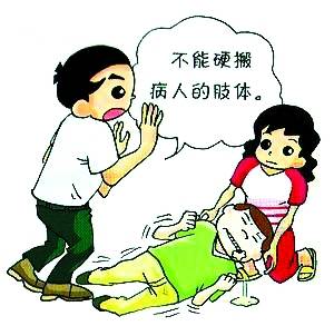 「成都癲癇病醫院」「國際殘疾人日」減少因癲癇致殘幾率，這幾個護理小知識你應該知道！
