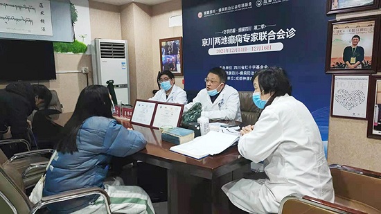 世界癲癇日！科學抗癲規范治療，成都癲癇病醫院呼吁關愛癲癇患者群體。