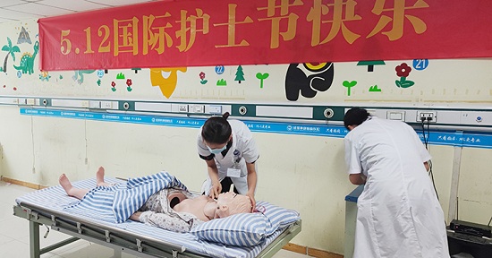 [成都癲癇病醫院]同場競技展風采！護士節，我院成功舉辦心肺復蘇技能大賽