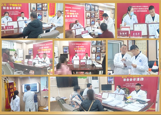 【重磅消息】12月21-22日，北京三甲癲癇大咖攜手0元會診，高達12000元援助，名額有限，速約!