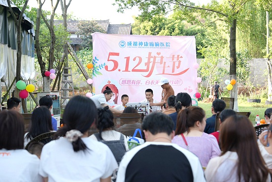 【感恩有你，白衣天使在行動】昨日，成都神康癲癇醫院開展國際護士節戶外團建
