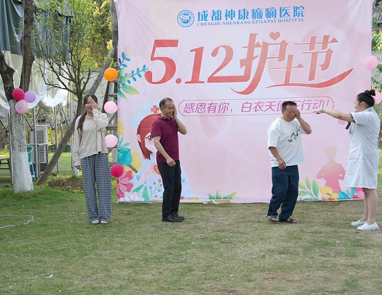 【感恩有你，白衣天使在行動】昨日，成都神康癲癇醫院開展國際護士節戶外團建